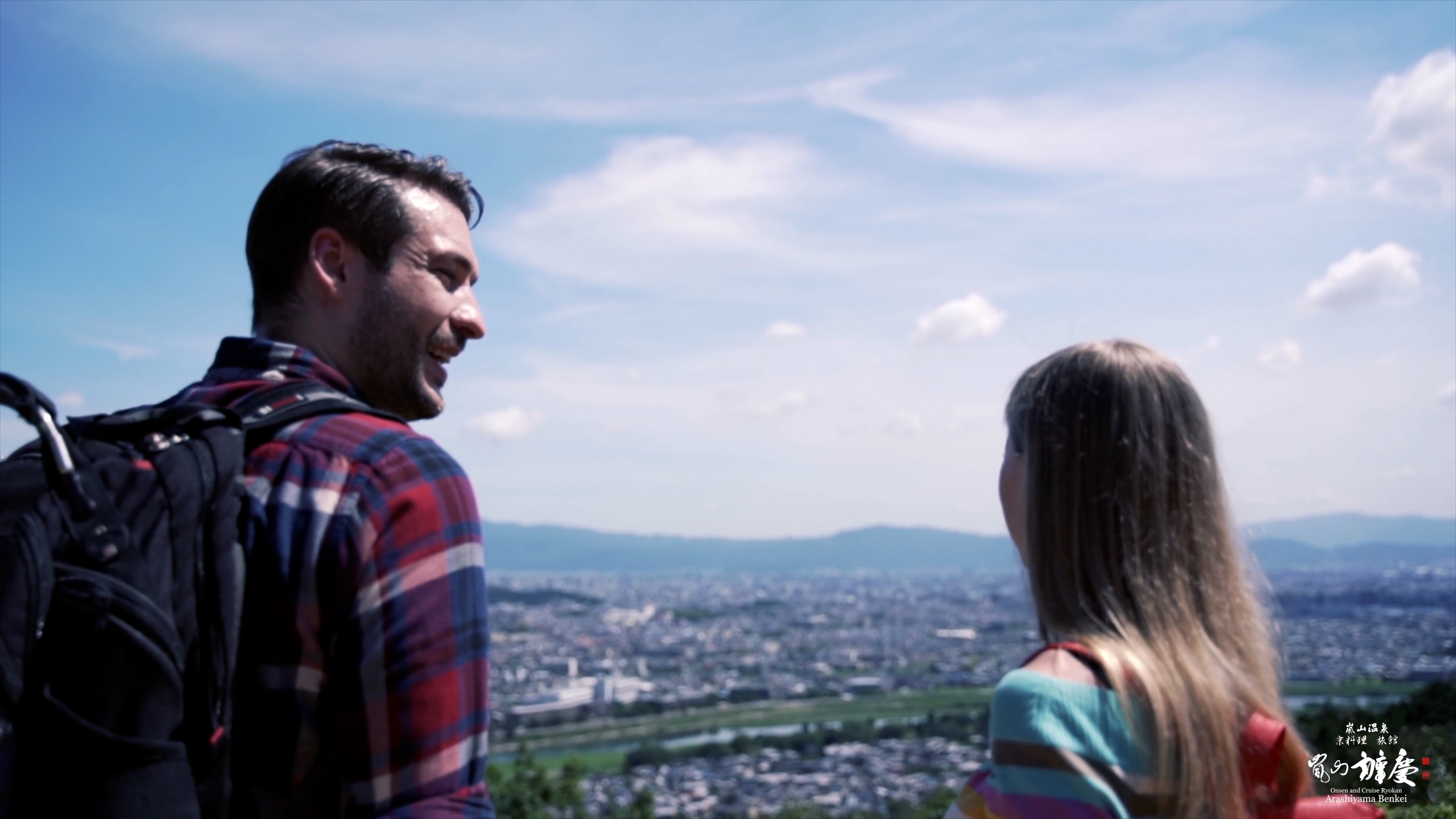 嵐山辨慶のイメージ